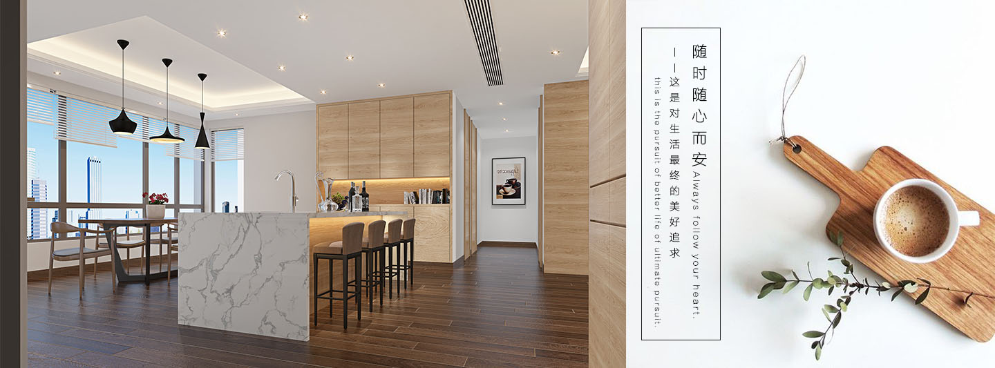 打造一體的原創(chuàng)空間