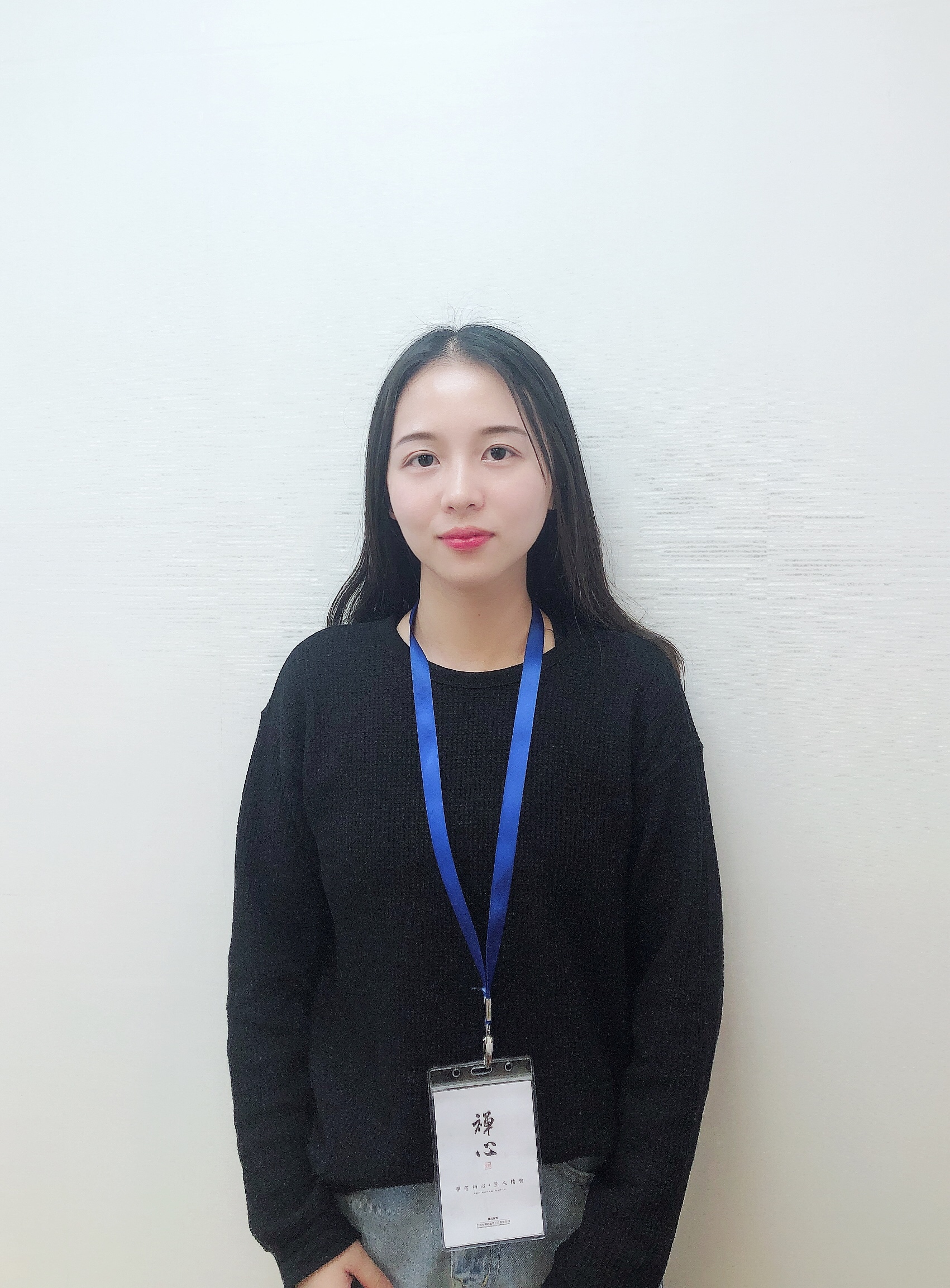 潘錦婷